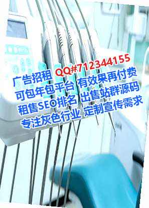 庐山借卵子人工智能事务所